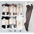 Solid Color Knit Stockings with Lace Trim